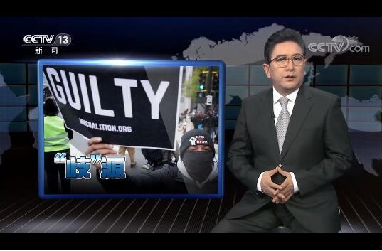 世界周刊视频,聚焦全球热点，洞察国际风云