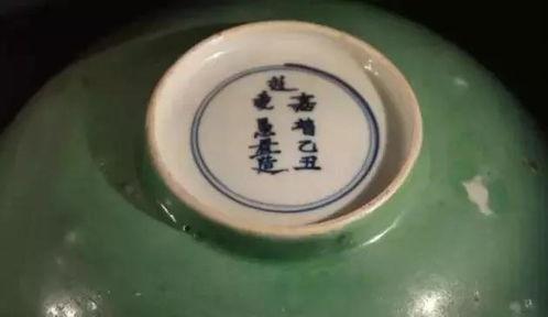 明代瓷器视频,千年传承的瑰宝与匠心独运的艺术