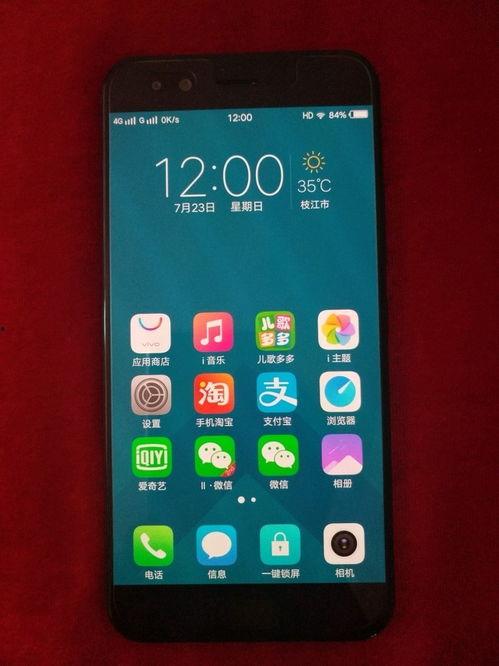 x9splus视频,新一代智能摄像头的卓越性能与无限可能