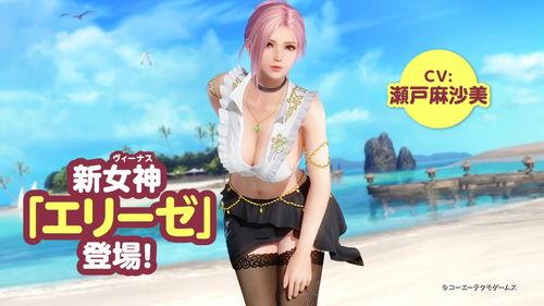 艾莉丝视频,探索未知世界的奇幻之旅