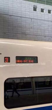 做动车视频,穿越时空的视觉盛宴