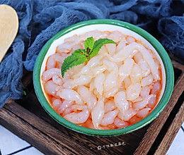 凉虾的制作方法视频