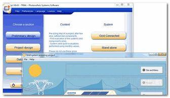 pvsyst视频教程,光伏系统设计与评估的实用指南