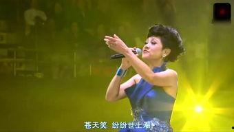 沧海一声笑古典舞视频,古典舞韵动千年