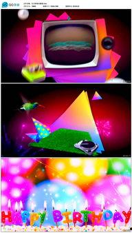 酷炫视频壁纸,视觉盛宴，瞬间点燃你的激情