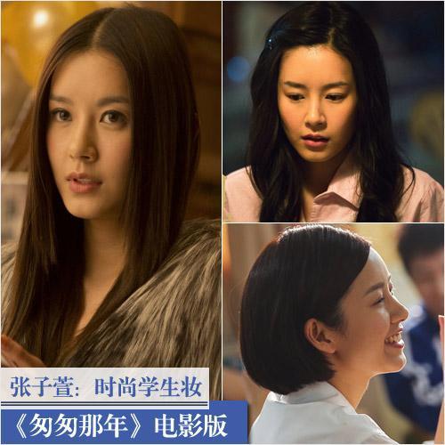 匆匆那年吻戏视频,甜蜜吻戏瞬间，回忆青春校园爱情