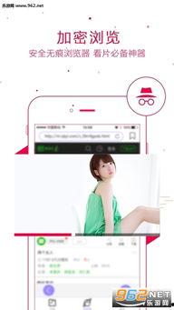 99视频在线看免费视频,海量精彩内容等你来发现