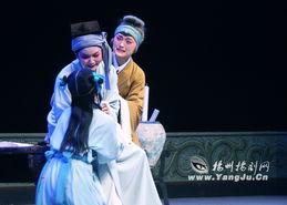 扬剧全集视频,穿越时空的戏曲盛宴