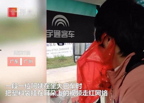 晕车吐视频,真实视频记录惊心动魄体验