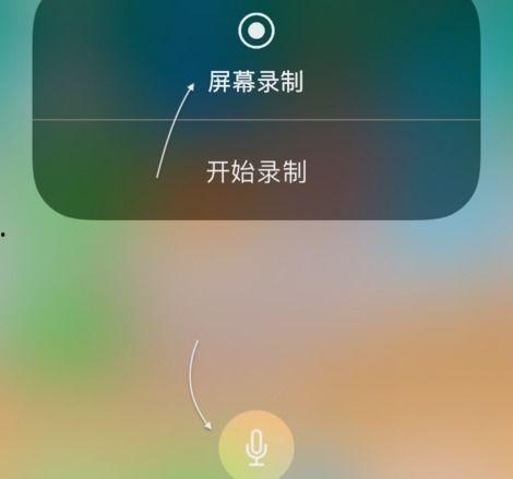 视频已保存到系统相册,精彩瞬间一键回顾