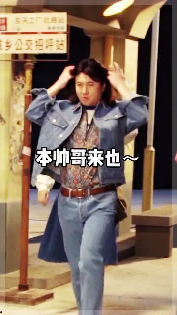 造型哥视频,时尚潮流解析与穿搭技巧大揭秘