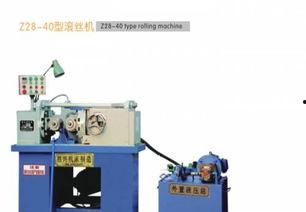 滚丝机视频教程,滚丝机操作技巧与实战解析